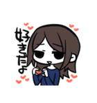 全休符目ちゃんスタンプ（個別スタンプ：8）