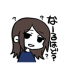 全休符目ちゃんスタンプ（個別スタンプ：11）