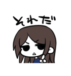全休符目ちゃんスタンプ（個別スタンプ：12）