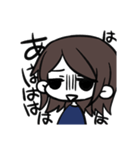 全休符目ちゃんスタンプ（個別スタンプ：13）
