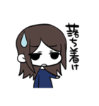 全休符目ちゃんスタンプ（個別スタンプ：19）
