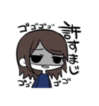 全休符目ちゃんスタンプ（個別スタンプ：20）