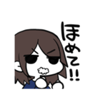 全休符目ちゃんスタンプ（個別スタンプ：22）