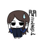 全休符目ちゃんスタンプ（個別スタンプ：23）