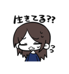 全休符目ちゃんスタンプ（個別スタンプ：32）