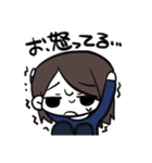 全休符目ちゃんスタンプ（個別スタンプ：33）