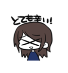 全休符目ちゃんスタンプ（個別スタンプ：34）
