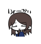 全休符目ちゃんスタンプ（個別スタンプ：37）