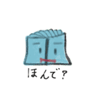 キレが微妙なダジャレスタンプ（個別スタンプ：4）