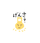 キレが微妙なダジャレスタンプ（個別スタンプ：5）