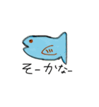 キレが微妙なダジャレスタンプ（個別スタンプ：8）