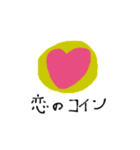 キレが微妙なダジャレスタンプ（個別スタンプ：18）