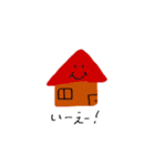 キレが微妙なダジャレスタンプ（個別スタンプ：20）