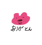 キレが微妙なダジャレスタンプ（個別スタンプ：21）