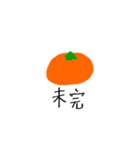 キレが微妙なダジャレスタンプ（個別スタンプ：26）