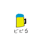 キレが微妙なダジャレスタンプ（個別スタンプ：31）