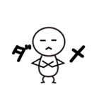 ボーさん 2（個別スタンプ：5）