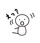 ボーさん 2（個別スタンプ：34）