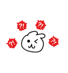 スモールうさぎ（個別スタンプ：12）