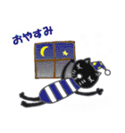 カラフル黒猫（個別スタンプ：27）