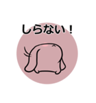 もふっとうさぎ（個別スタンプ：10）