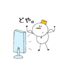 冬の住人（個別スタンプ：30）