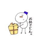 冬の住人（個別スタンプ：40）