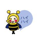 Honey Honey Bee_2（個別スタンプ：31）