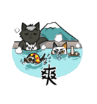 Yam Travel - Chi-Mo Family！（個別スタンプ：5）