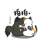 Yam Travel - Chi-Mo Family！（個別スタンプ：23）