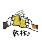 Yam Travel - Chi-Mo Family！（個別スタンプ：24）