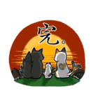 Yam Travel - Chi-Mo Family！（個別スタンプ：36）