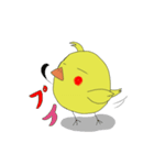 すなぴ（個別スタンプ：4）