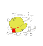 すなぴ（個別スタンプ：5）