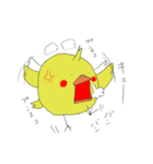 すなぴ（個別スタンプ：6）