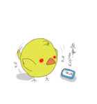すなぴ（個別スタンプ：7）