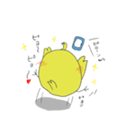 すなぴ（個別スタンプ：10）