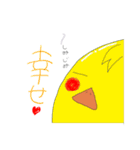 すなぴ（個別スタンプ：18）