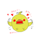 すなぴ（個別スタンプ：27）
