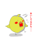 すなぴ（個別スタンプ：28）