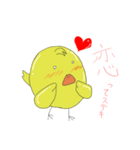 すなぴ（個別スタンプ：32）