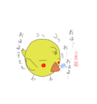 すなぴ（個別スタンプ：35）