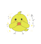 すなぴ（個別スタンプ：37）