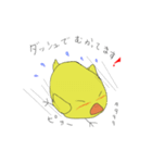 すなぴ（個別スタンプ：38）