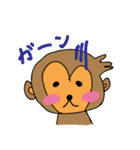 ポン吉の日常（個別スタンプ：36）