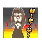 ラジオ沖縄アナのつぶやき（個別スタンプ：15）