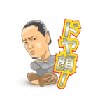 ラジオ沖縄アナのつぶやき（個別スタンプ：22）