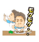 ラジオ沖縄アナのつぶやき（個別スタンプ：29）