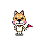 Wish japan Dog（個別スタンプ：1）
