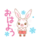 Flower Bunny 冬バージョン！（個別スタンプ：1）